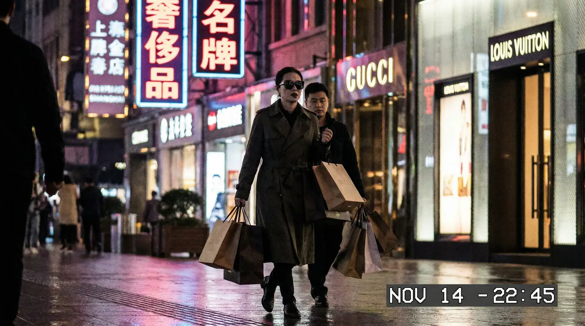 贝博体育官网app - 奢侈品购物被拍